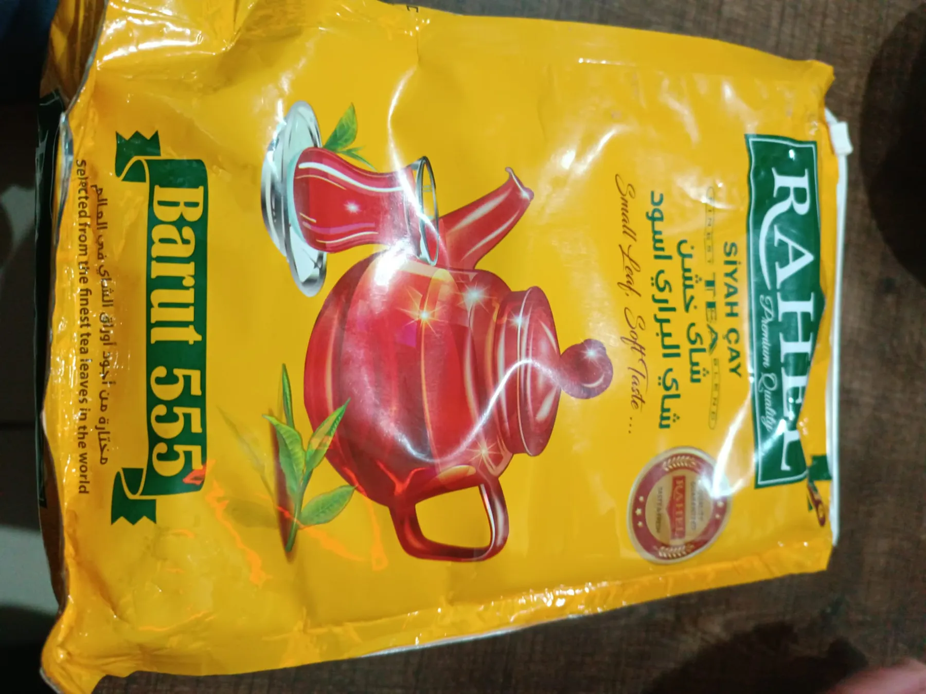 İthal Çay